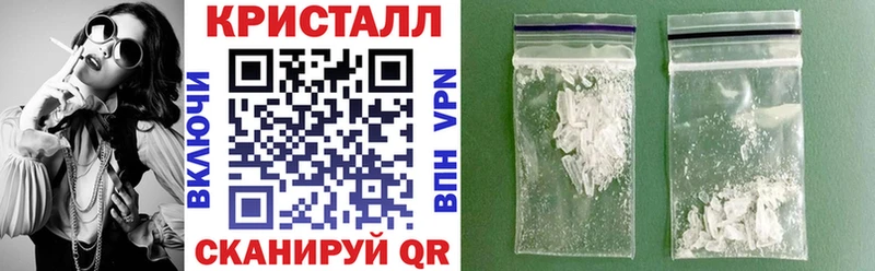 Купить где  Знаменск  Амфетамин 98% 