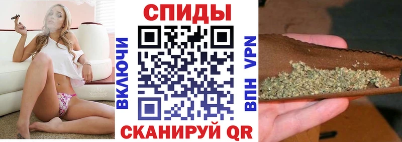 Купить  Знаменск  БУТИРАТ вода 