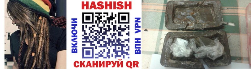ГАШ 40% ТГК  Купить  Знаменск 