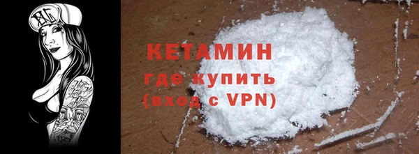 хмурый Иннополис