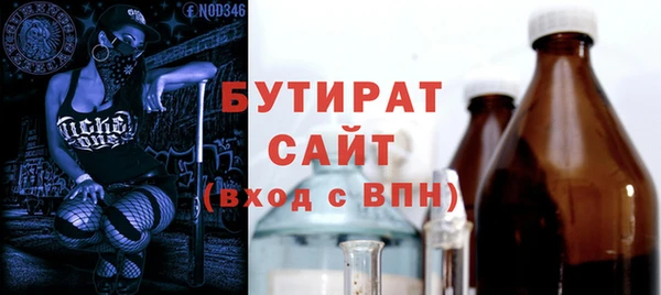 хмурый Иннополис