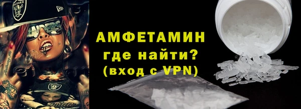 СК Зеленодольск