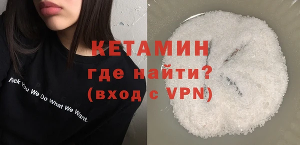 прущие грибы Инта