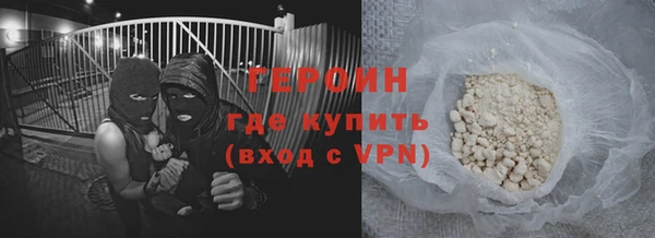 mdpv Инсар