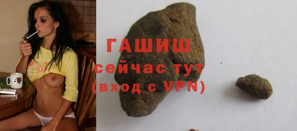 хмурый Иннополис