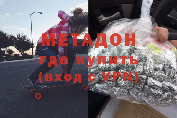 хмурый Иннополис