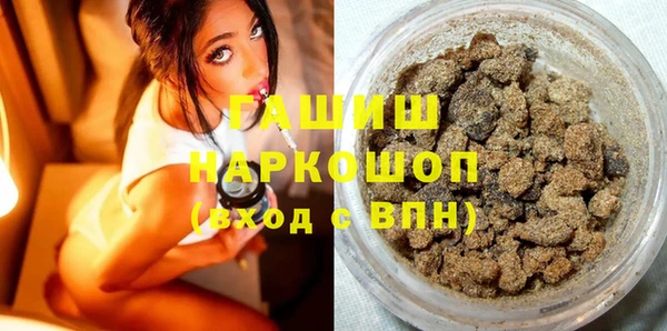 скорость mdpv Зерноград