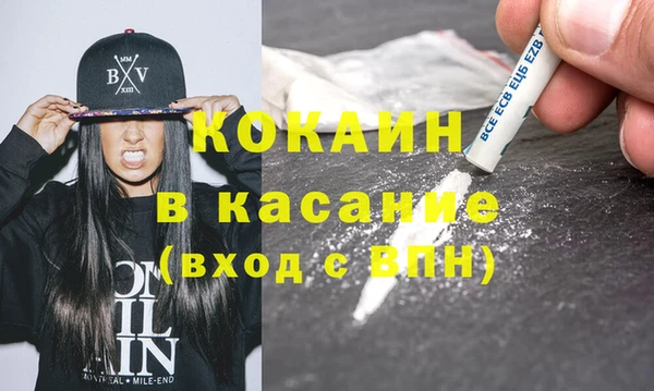 хмурый Иннополис