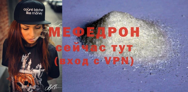 прущие грибы Инта