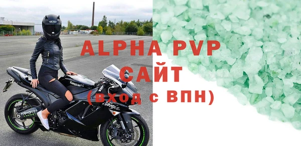 СК Зеленодольск