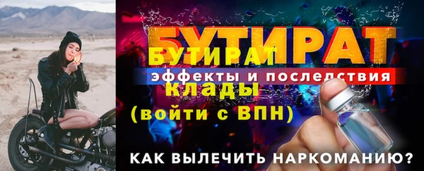 скорость mdpv Зерноград