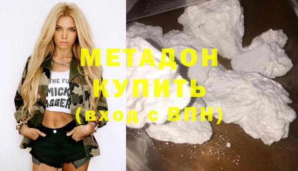 скорость mdpv Зерноград