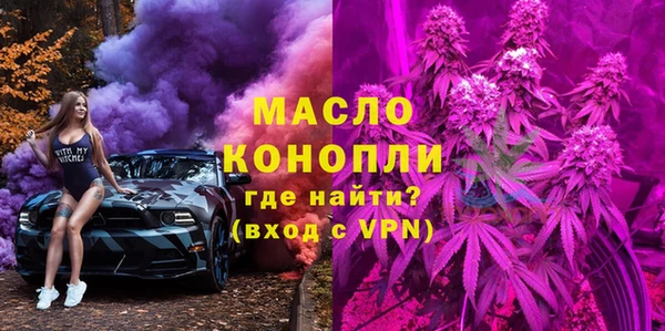 скорость mdpv Зерноград
