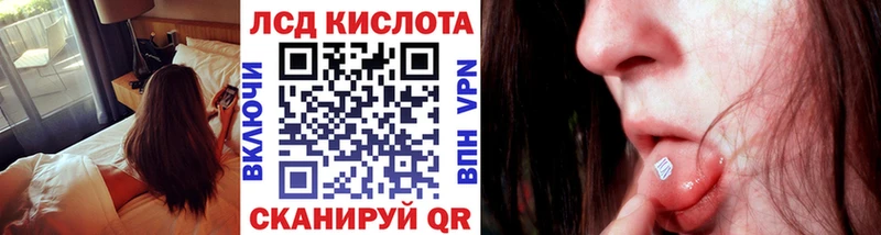 Купить закладки  Знаменск  Марки NBOMe 1,8мг 
